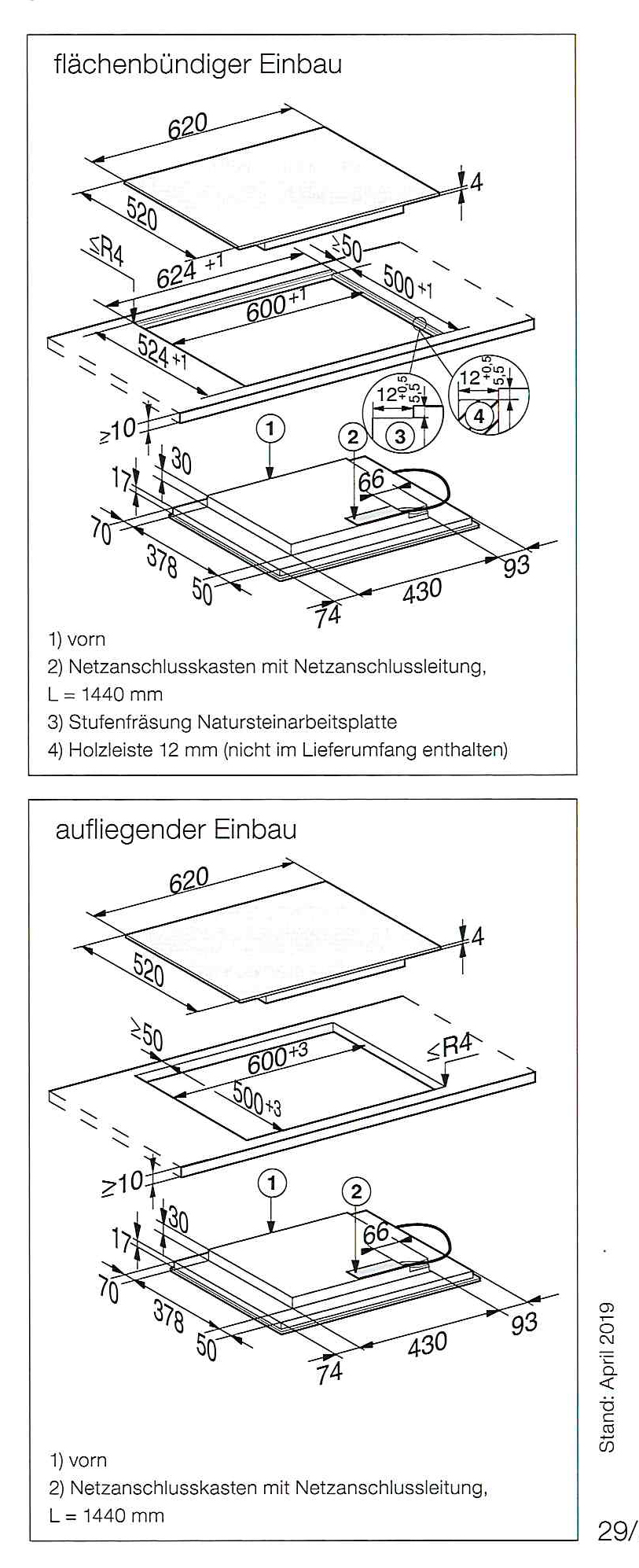 Miele KM 7564 FL (4x PowerFlex-Kochzone, Flächenbündig)